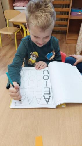 Messenger creation 364409CE-699B-4A98-8A14-B7088BEEE578